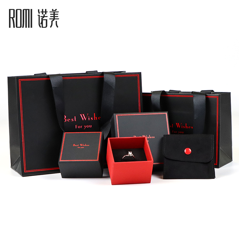 Black custom logo boxes packaging small gift boxes square ring box for jewelry 